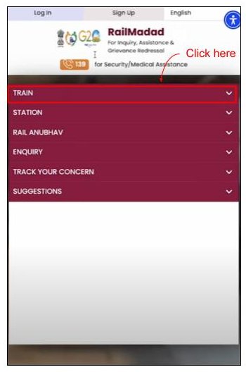 A mobile screen showing where to click to initiate the railway coach cleaning request